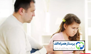 9 راهکار مقابله با حسادت در کودکان 3 پرستار همراه الف